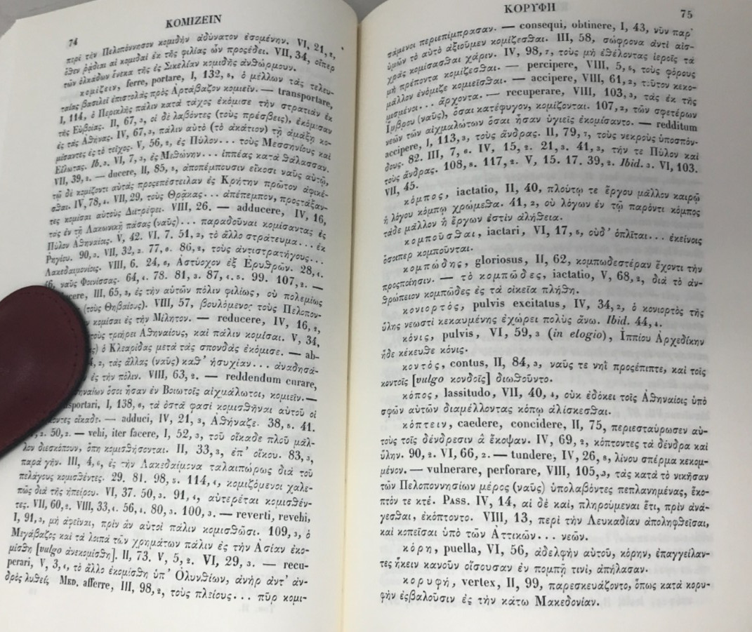 Lexicon Thucydideum, vol. 1 & 2, Betant, 1969, E-119