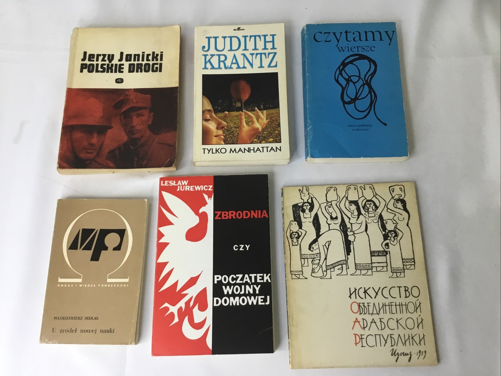 Polish Language 6 Various Book Lot, PB, Good Condition