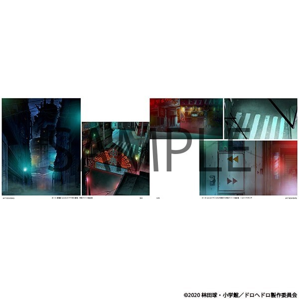 dorohedoro animation art book anime illustration NEW