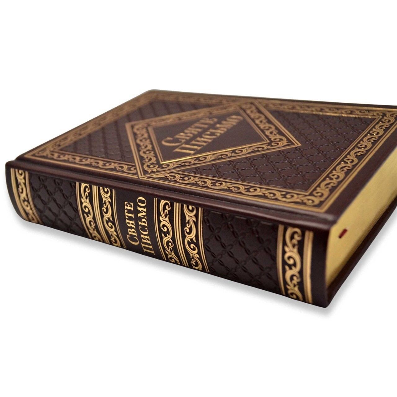 Bible in Ukrainian „СВЯТЕ ПИСЬМО“ БІБЛІЯ 16х21,5см переклад Івана Хоменка