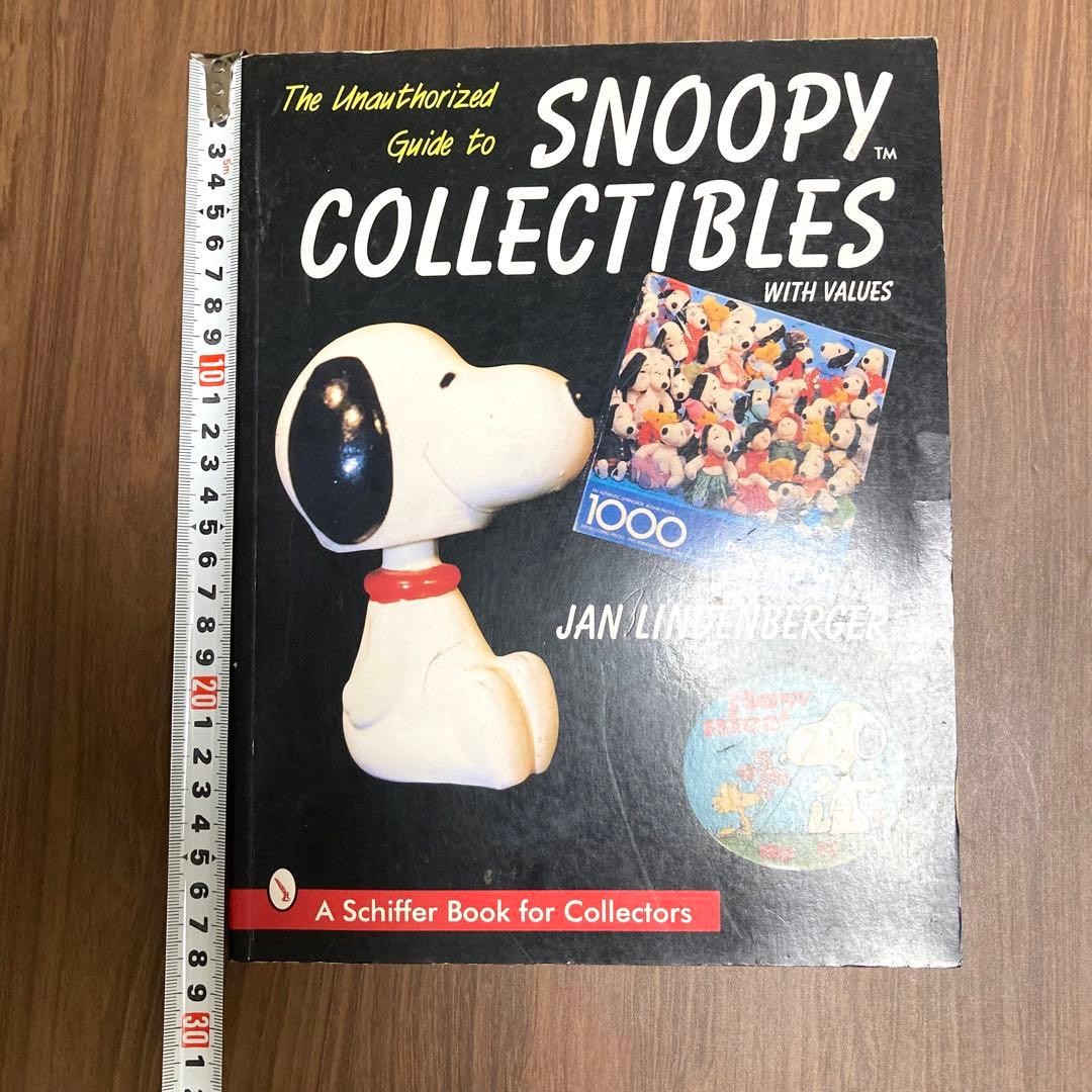 Snoopy Collectibles Collection Book Vintage Peanuts Character Guide 11.0×8.5in