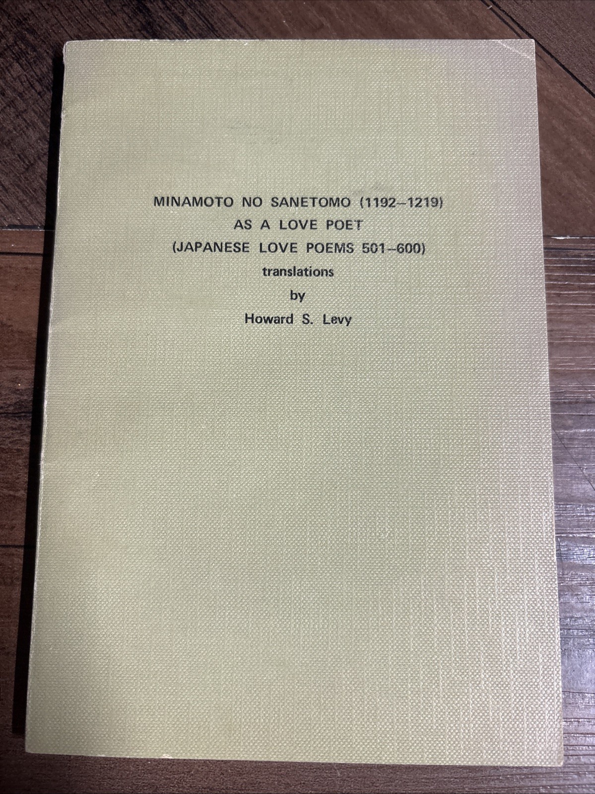 Vintage Lot of Japanese Love Poems translated by Howard Levy Junko Ohsawa