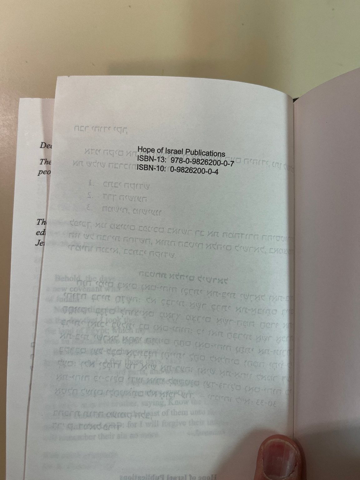 Hebrew-English New Covenant, Prophecy Edition, 2009, Hope of Israel Publications