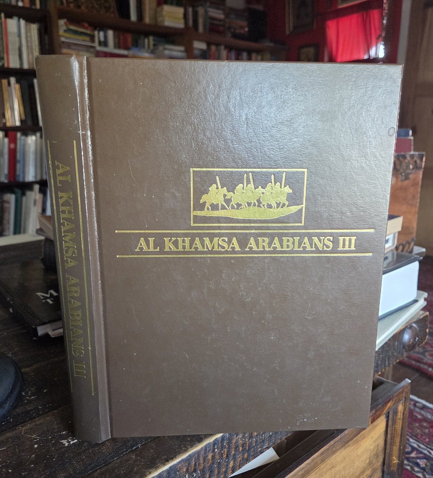 Al Khamsa Arabians III Arabian Horse Equestrian Book + Disc