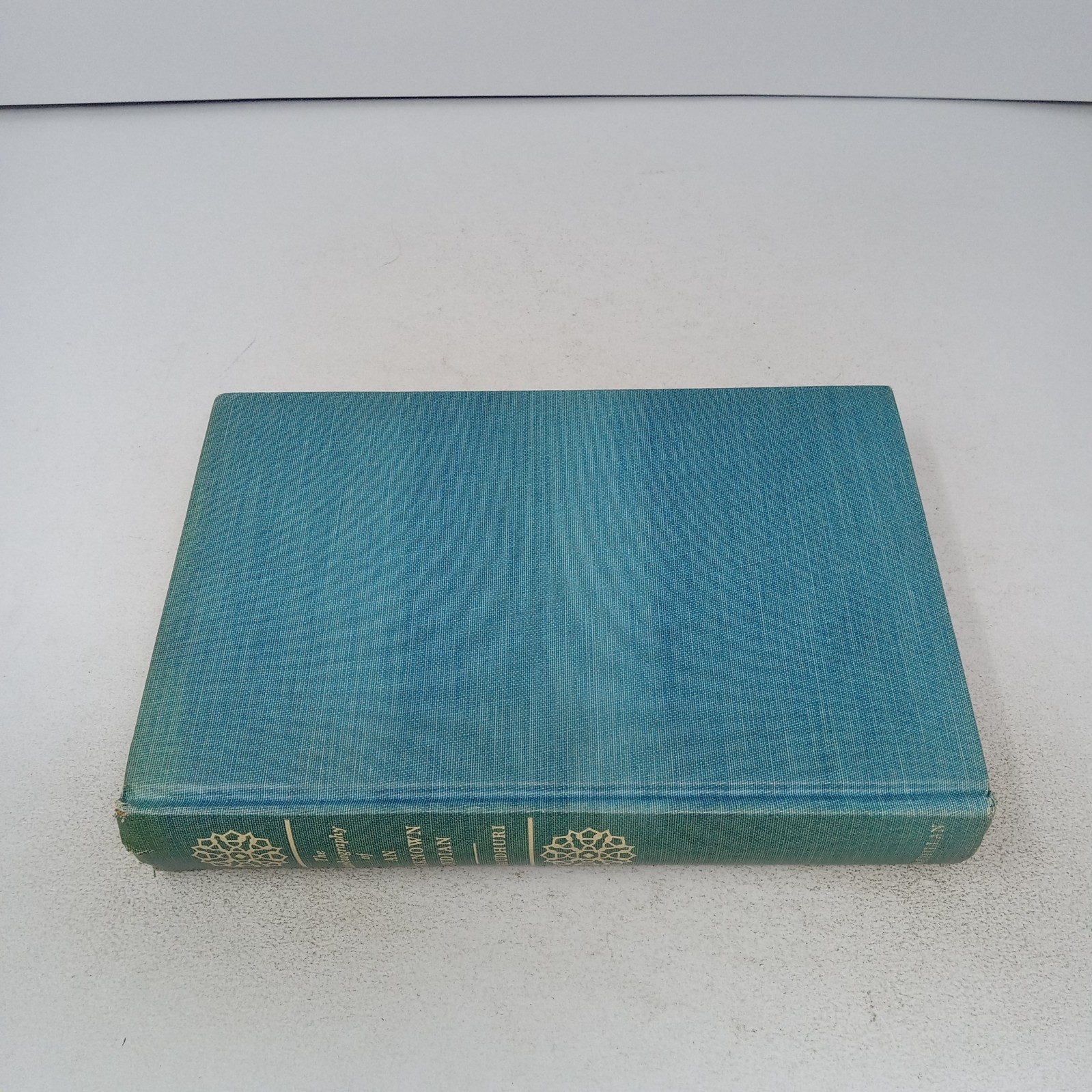 Autobiography of an Unknown Indian: 1951 Macmillan Company HC Nirad C. Chaudhuri