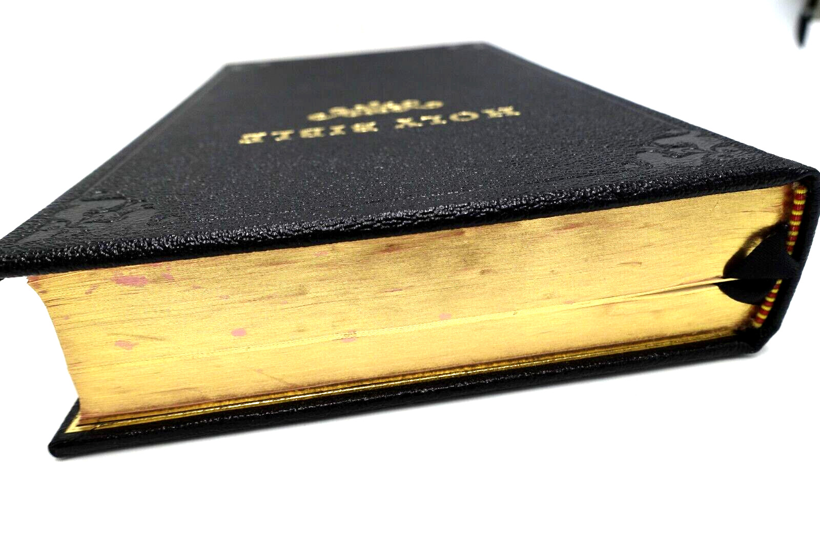 RARE The Cambridge Family Bible Hardcover w/ Box *HAS FLAWS READ DESCRIPTION*