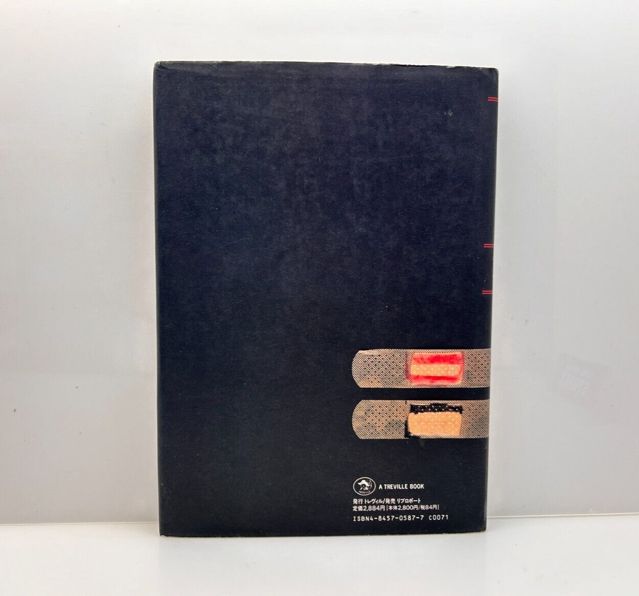 David Lynch: Painting & Drawings Collection of Paintings Treville 1991