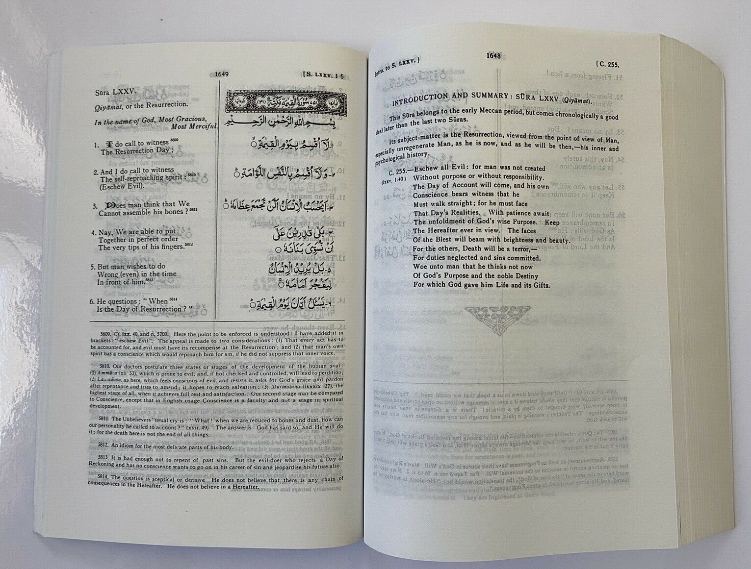Holy Quran Arabic English Translation by Abdullah Yusuf Ali ~ Paperback