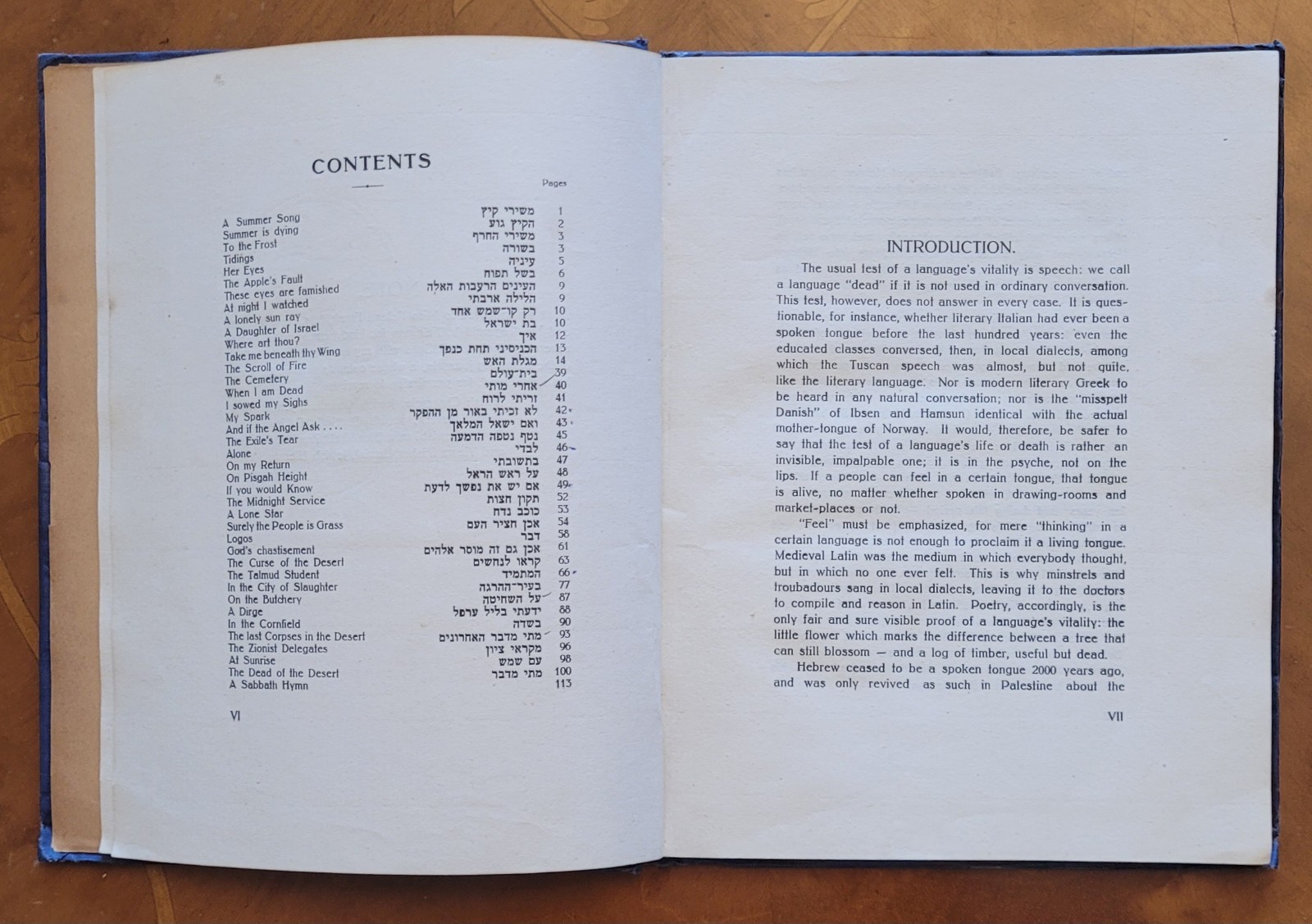 Chaim Nachman Bialik. Poems from the Hebrew, first edition, 1924, 114 pages.