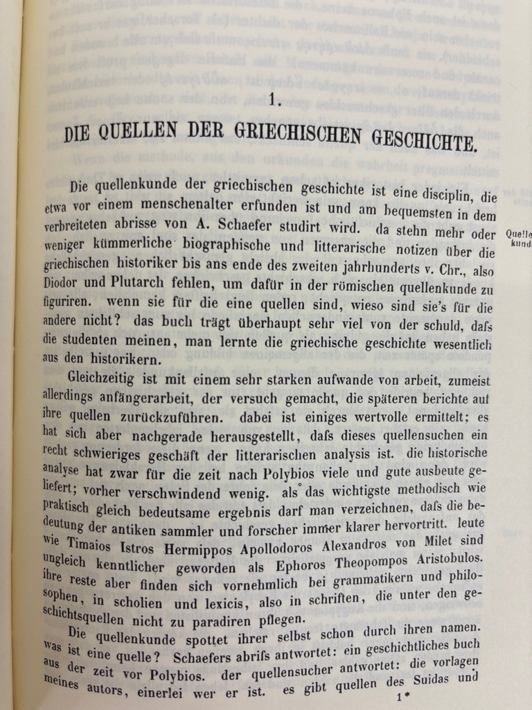 Aristoteles und Athen, Band 1 & 2 in einem Buch. Reprografischer Nachdruck der 1