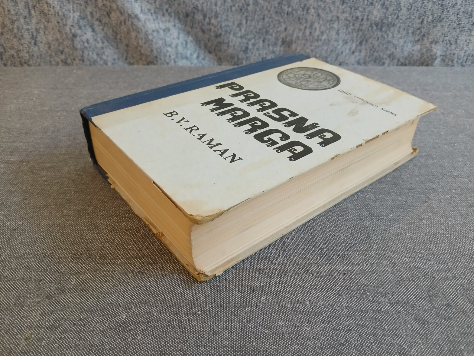 Prasna Marga by Bangalore Venkata (B.V.) Raman – 1980 First Edition