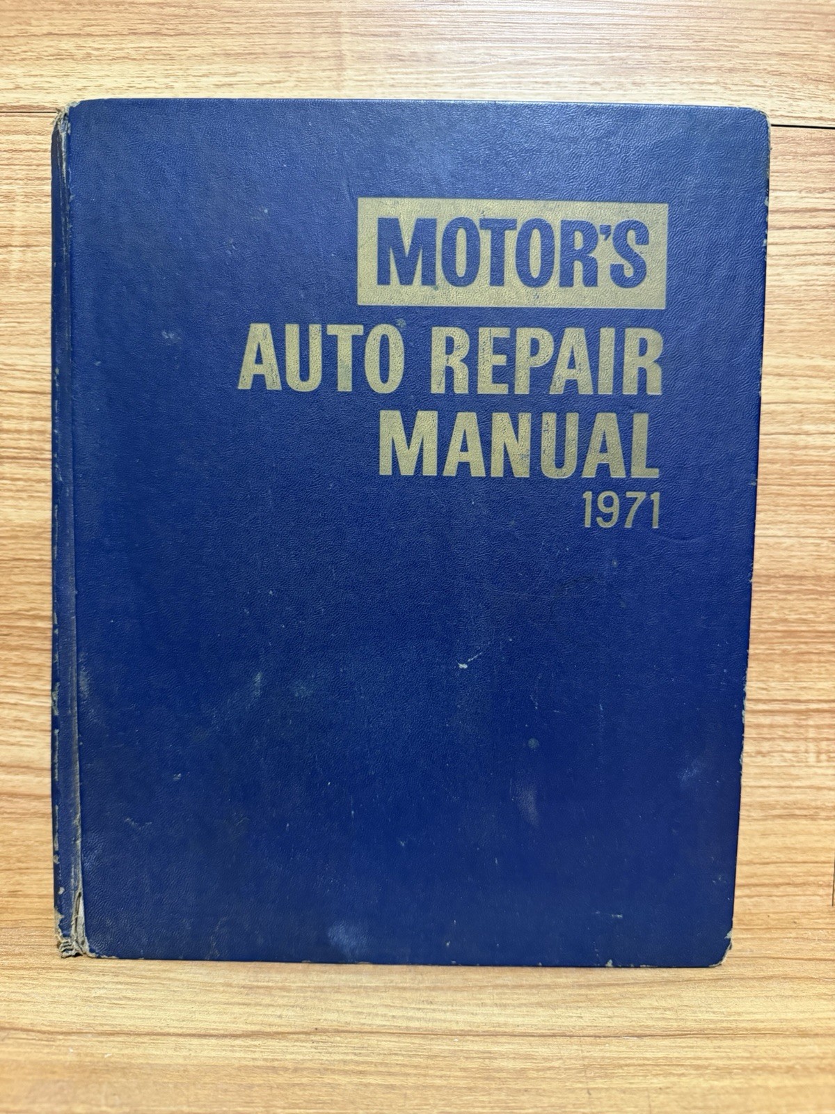 Motor’s Auto Repair Manual 1971 Book FIRST PRINTING 34th Motors Vintage 🇺🇸