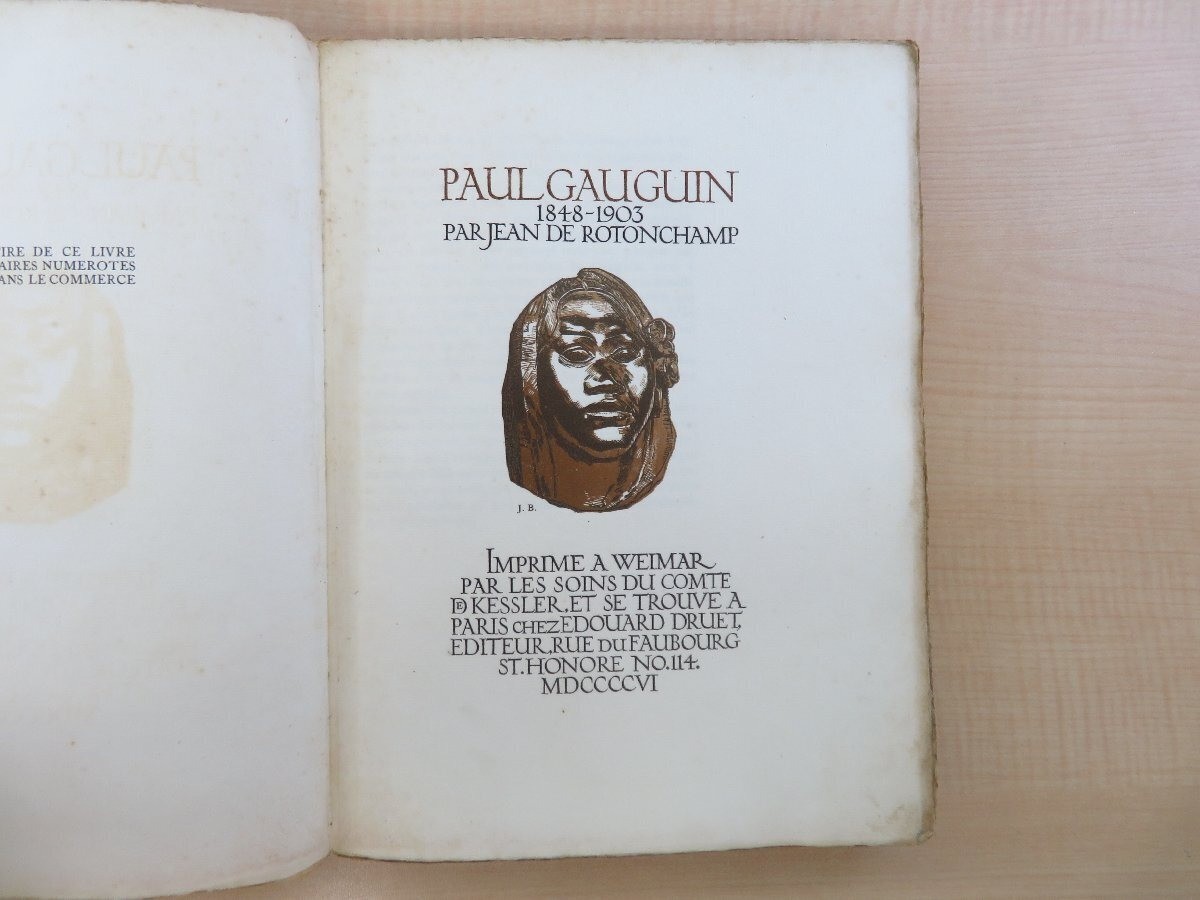 Jean De Rotonchamp “Paul Gauguin 1848-1903” 1906 7.4in x 10.1in French