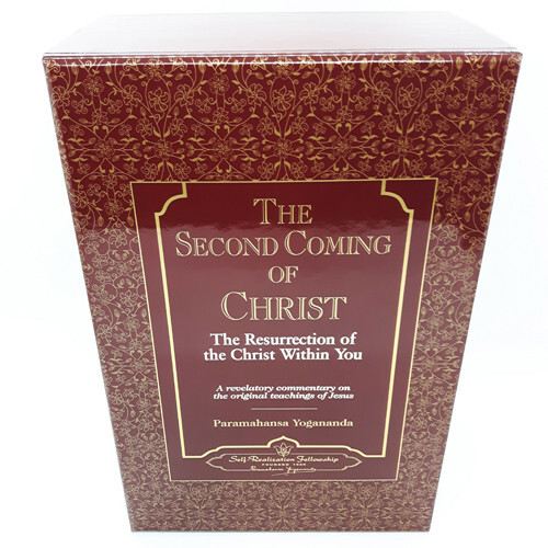 The Second Coming of Christ: The Resurrection of Christ Within You by Yogananda