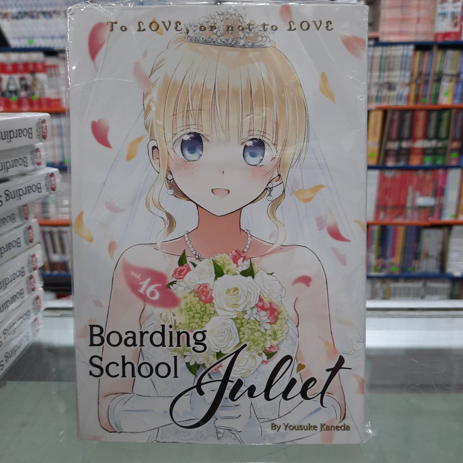 NEW Boarding School Juliet English Manga Variation Listing