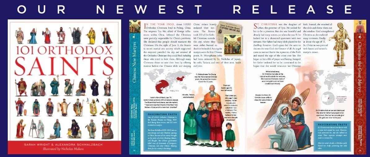 101 Orthodox Christian Saints by Sarah Wright and Alexandra Schmalzbach -NEW