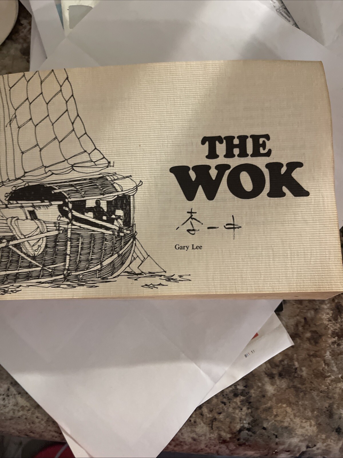 The Wok: A Chinese Cook Book by Gary Lee (1970, Paperback) Nitty Gritty Book