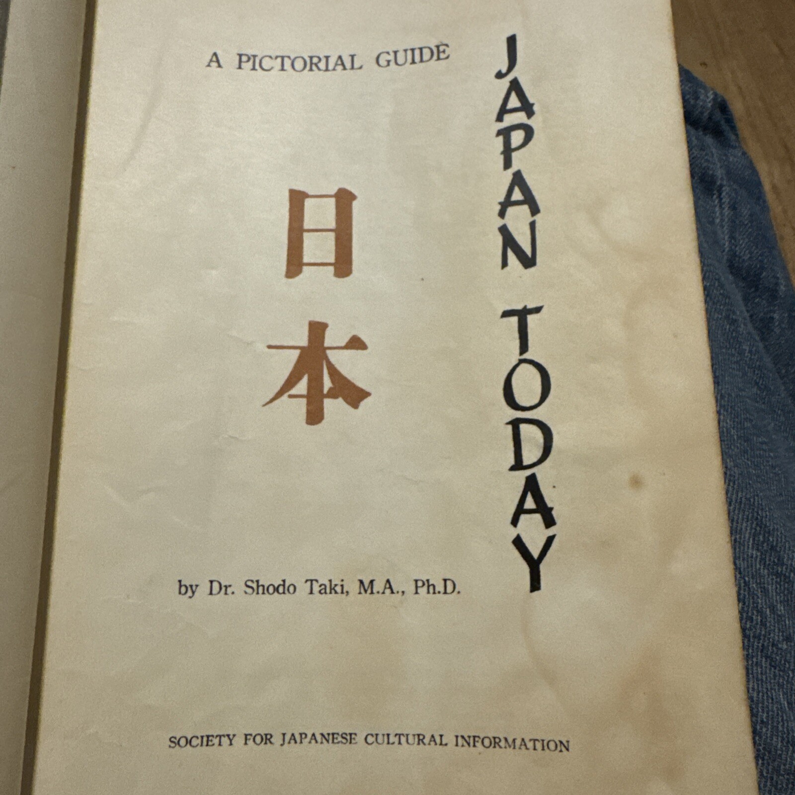 JAPAN TODAY – 1950 – RED COVER – 371 PAGES – GOOD CONDITION. Ill. Occupied Japan