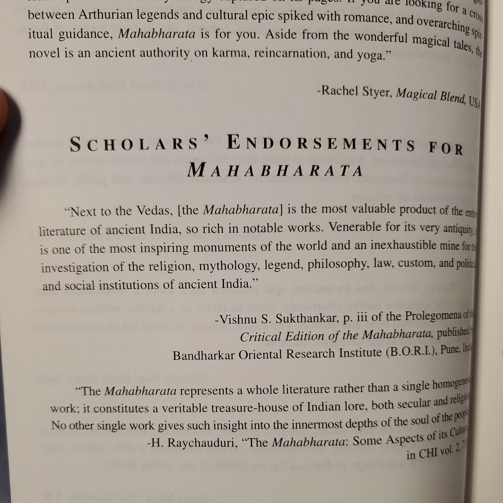 Mahabharata Condensed Version of the World’s Greatest Epic by K. Dharma 1st edit