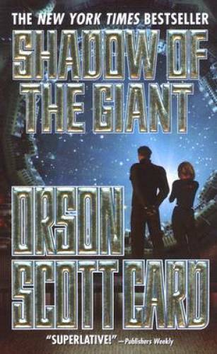 Shadow of the Giant (Shadow Saga) – Mass Market Paperback – GOOD