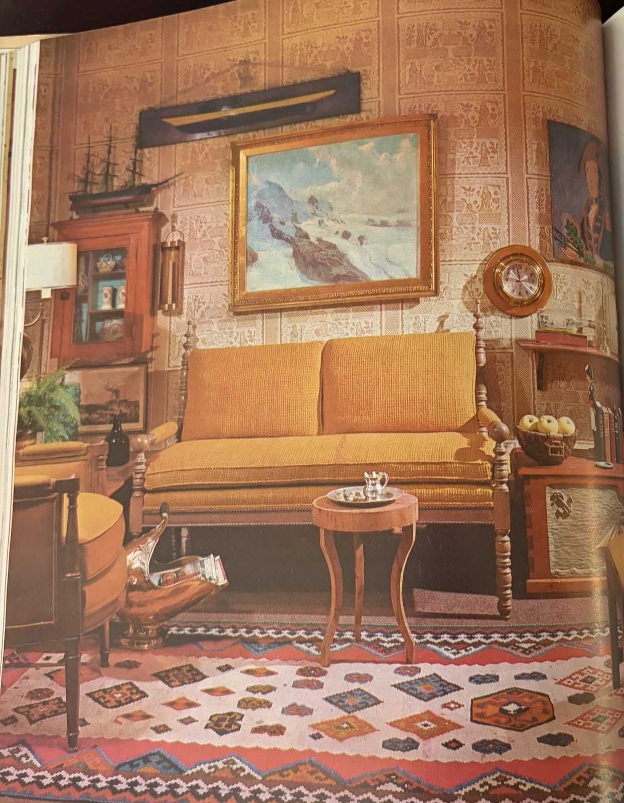 McCall’s Decorating Book VTG 1964 HC DJ Mid Century Modern Full Color