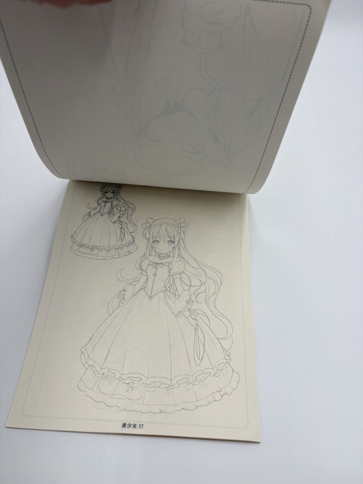 Anime Character Line Art Drawing Book for Beginners – 48 Pages-Never Used