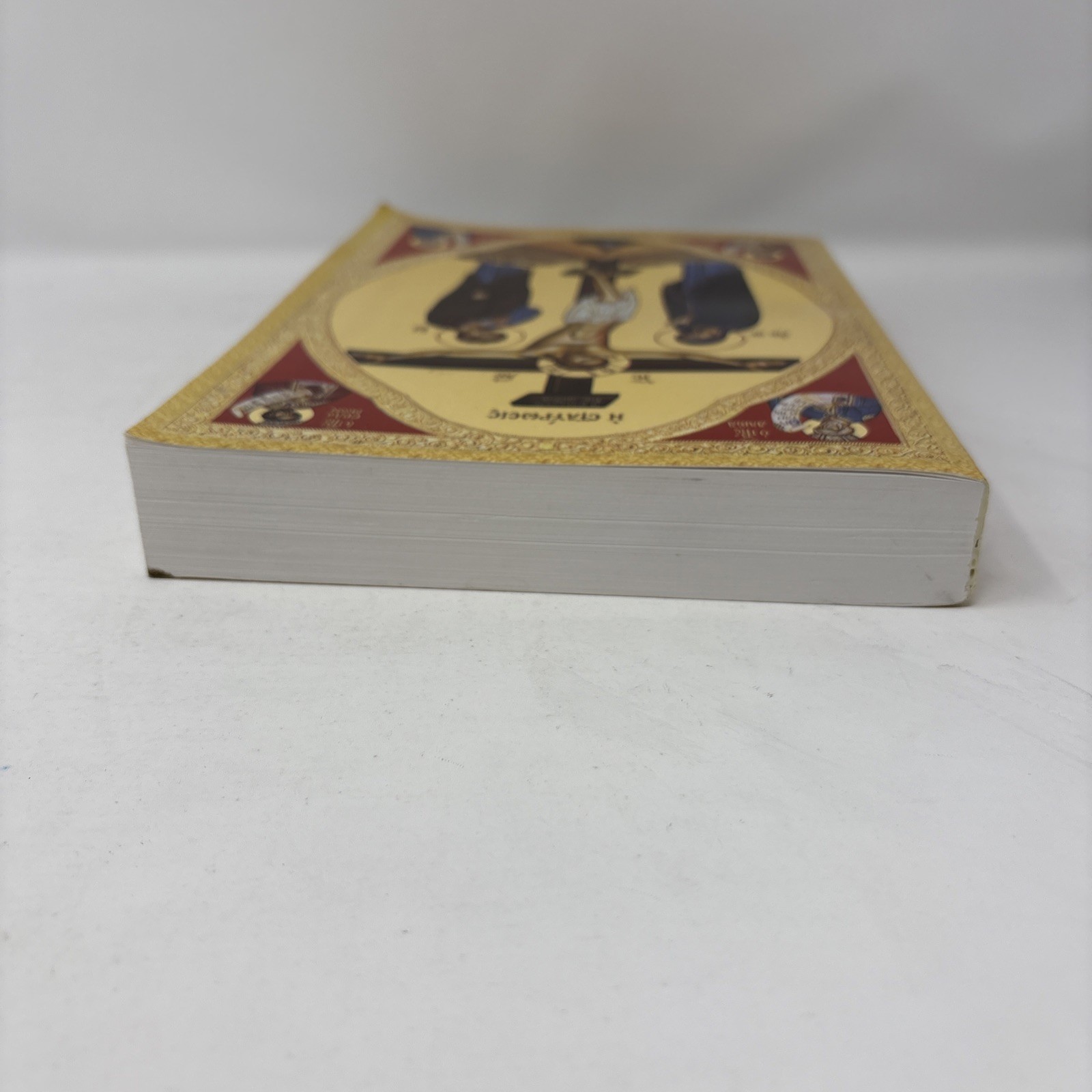 The Gospel Lectionary The Evangelion Of The Greek Orthodox Church