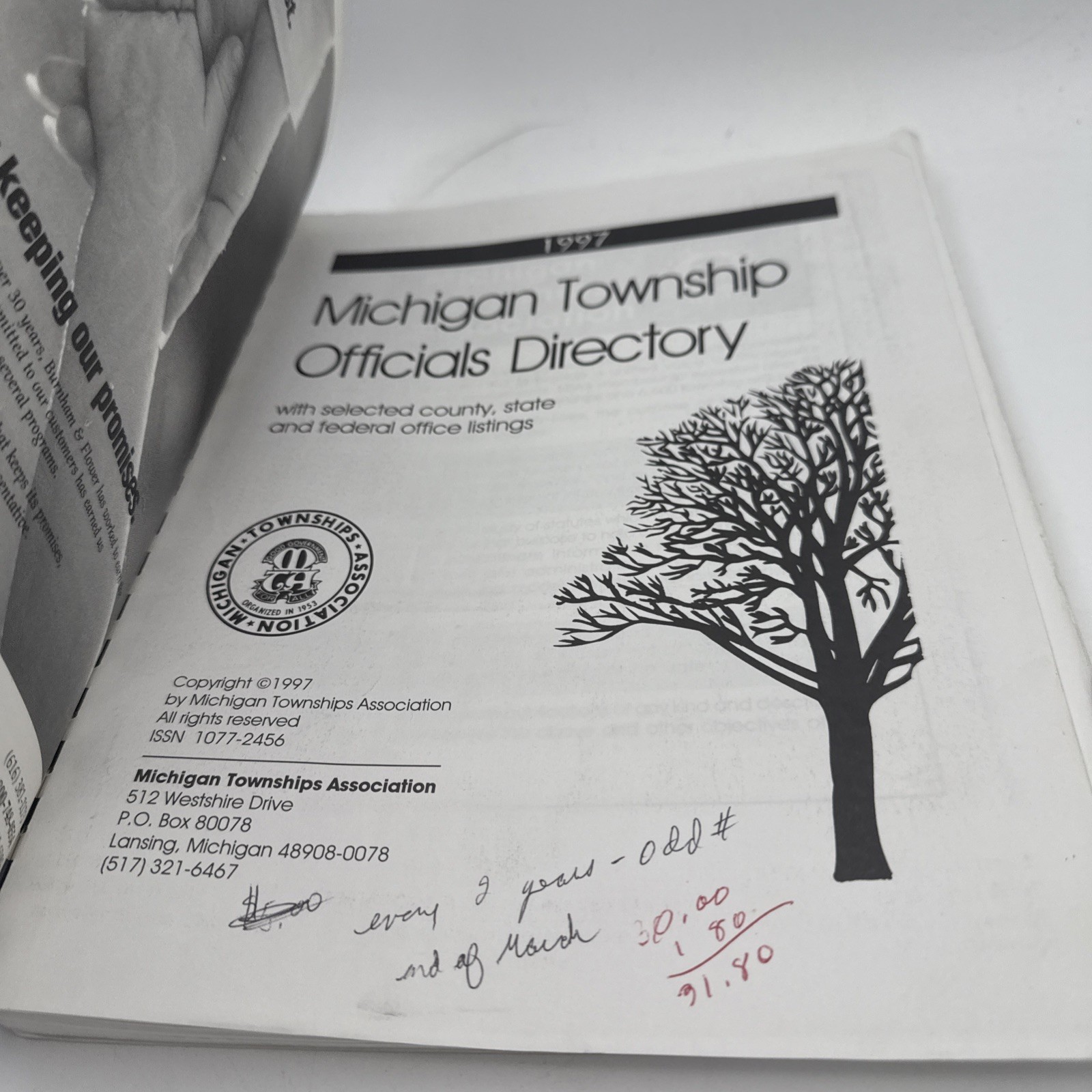 1997 State of Michigan Township Officials Directory spiral Bound Book 232 Pages