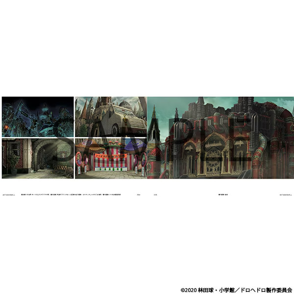 dorohedoro animation art book anime illustration NEW