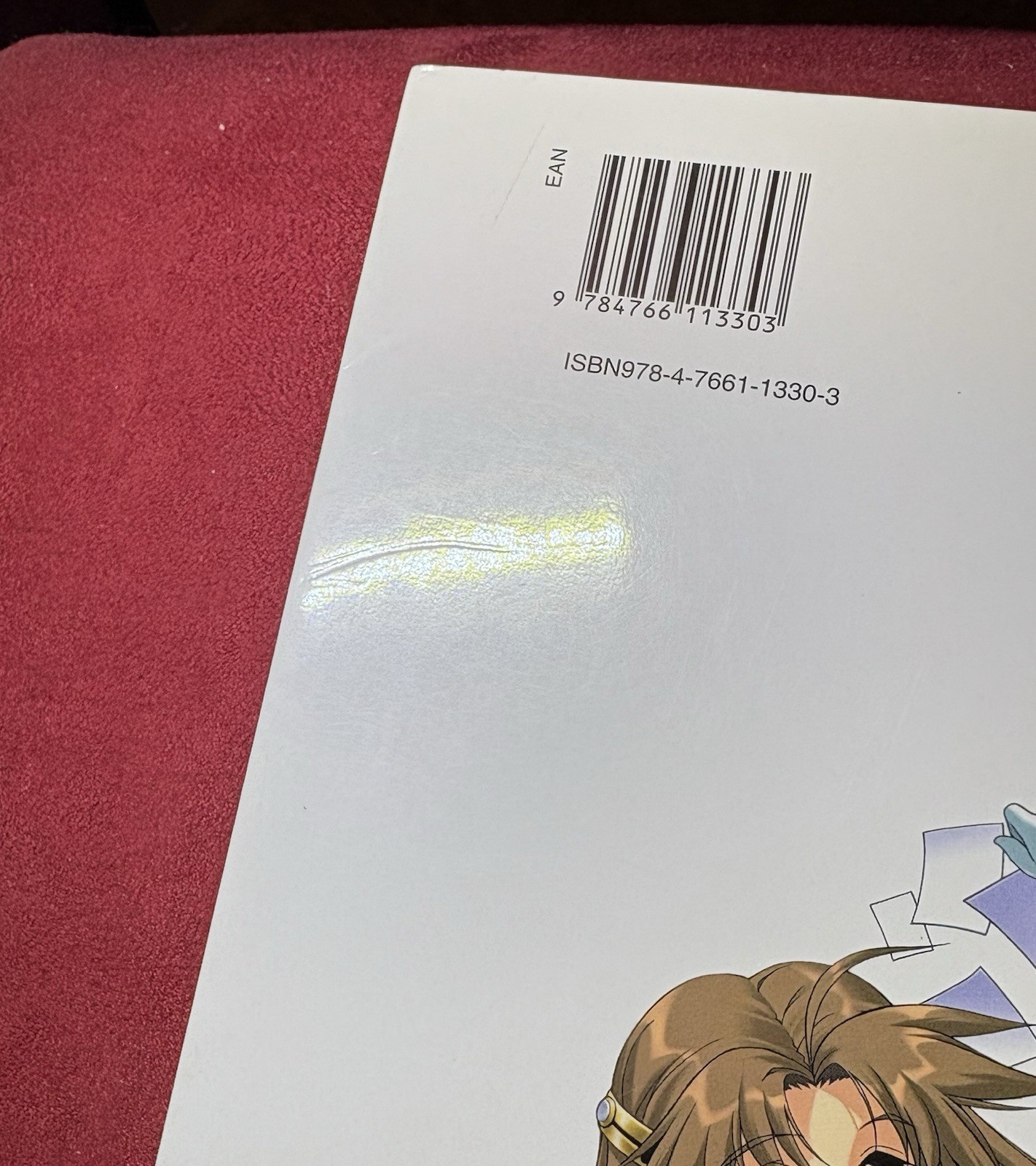 How to Draw Manga, Vol. 39: Creating Stories, by Sugamoto/Kawanishi 2007 English