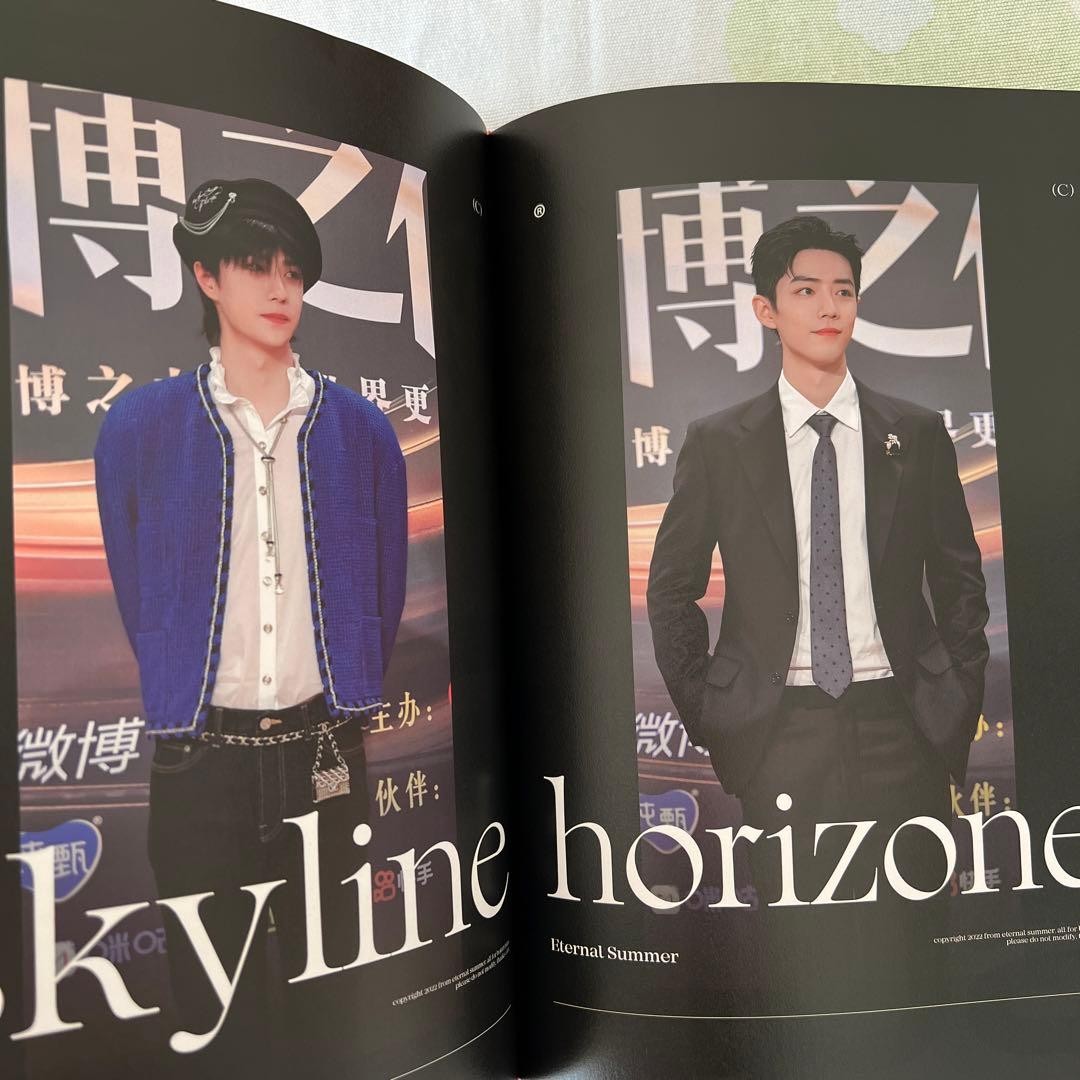 Xiao Zhan & Wang Yibo Photo Collection A4 2cm thick Chinese Celebrities