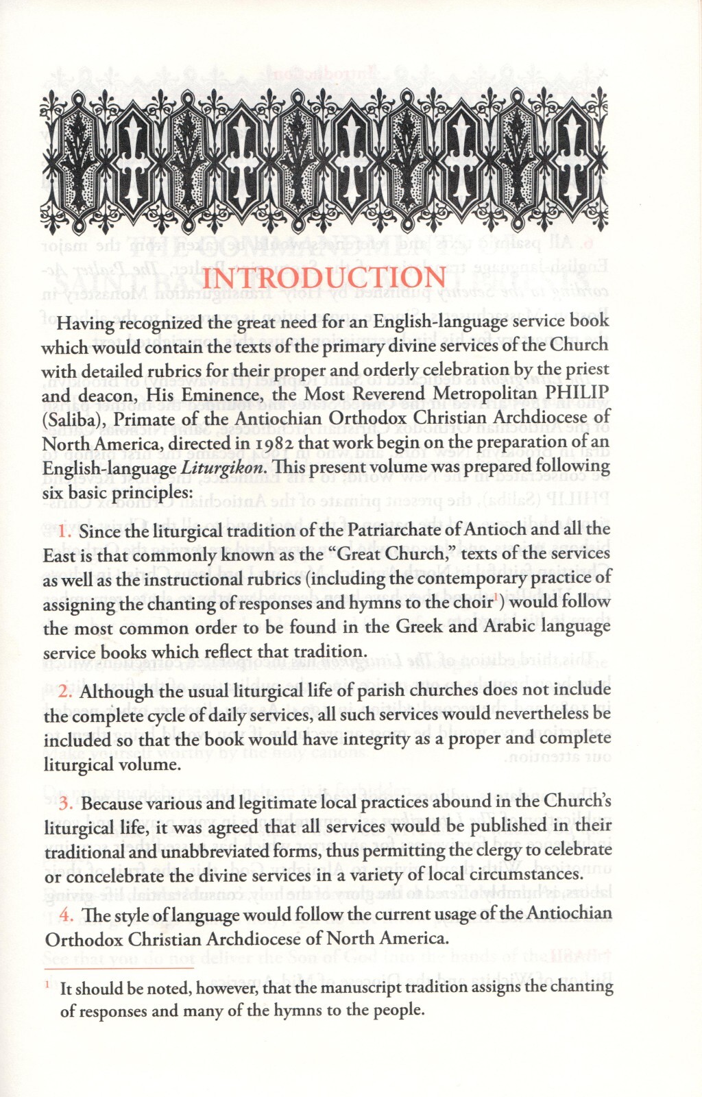 The Liturgikon Book of Divine Services for the Priest 3ed -Antiochian OutOfPrint