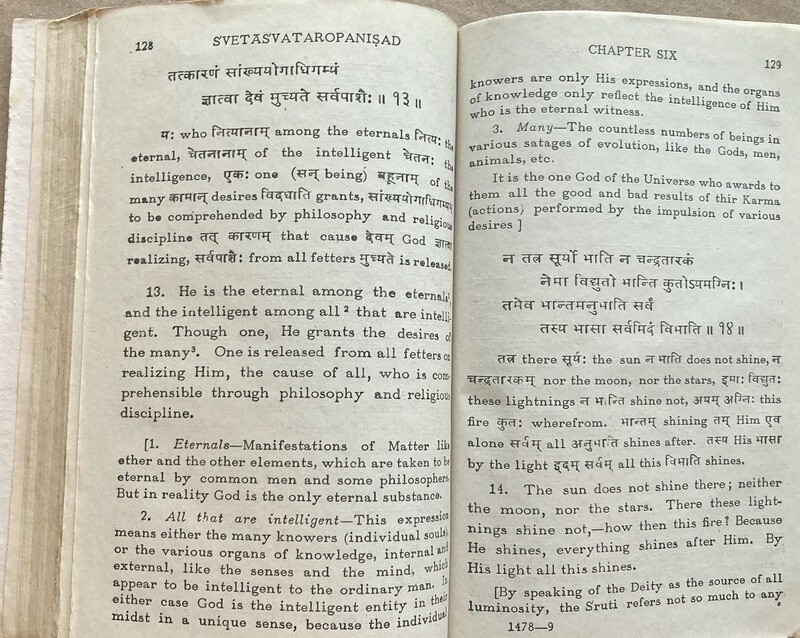 Svetasvataropanisad, Swami Tyagisananda 1971, 6th Edition; Mylapore, Madras