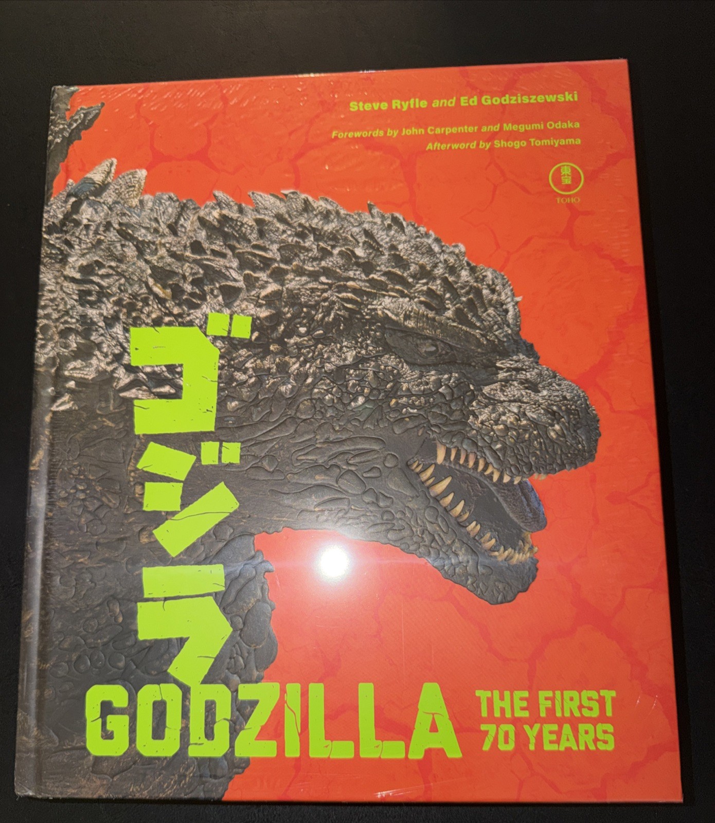 Godzilla: The First 70 Years: The Official Illustrated History New In Shrinkwrap