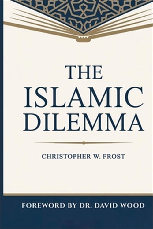 The Islamic Dilemma (Paperback or Softback)