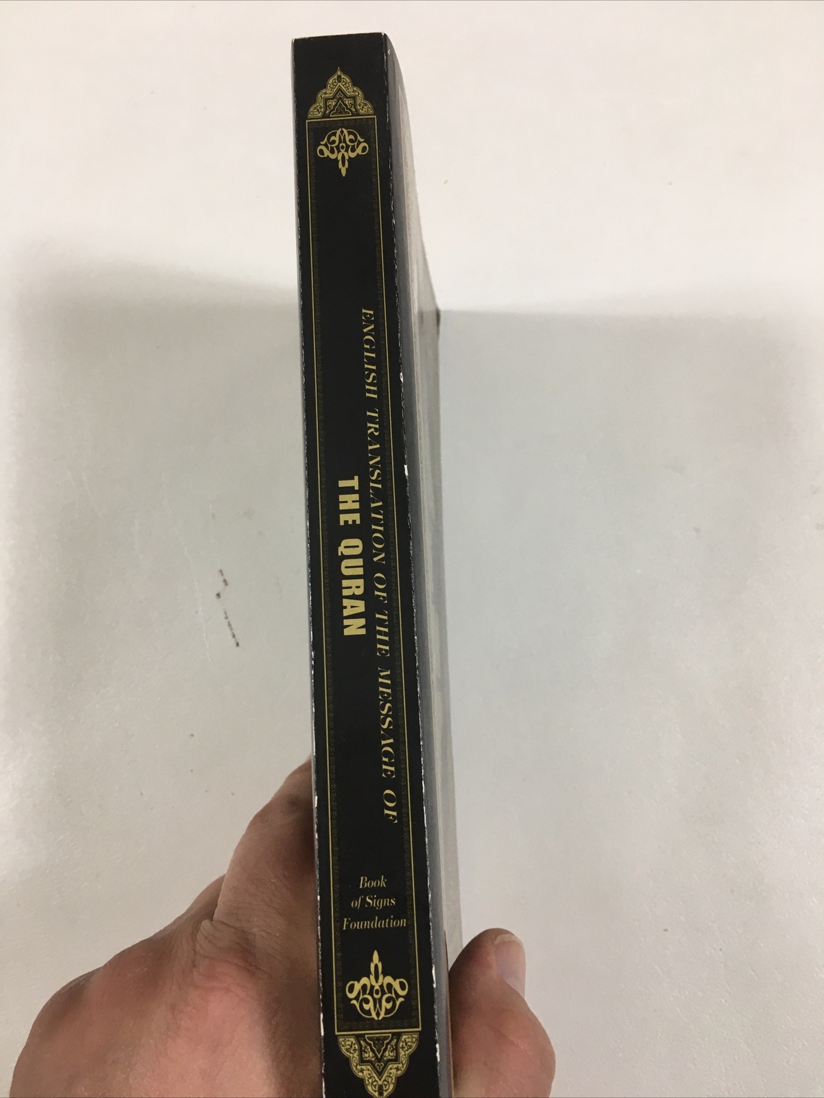 Quran : English Translation of the Meaning Of – Syed Vickar Ahamed (2005, PB)