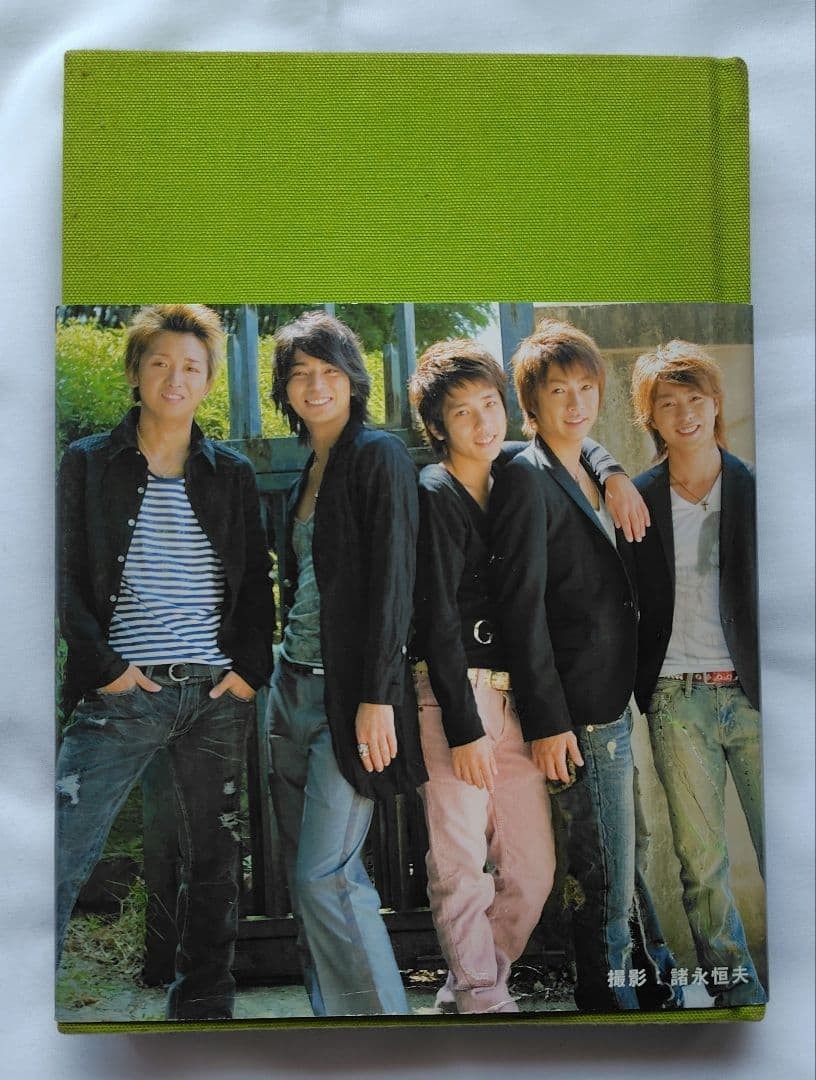 Arashi AROUND ASIA Live Photo Book Japan Concert Tour Hardcover 6.1 x 8.6 in
