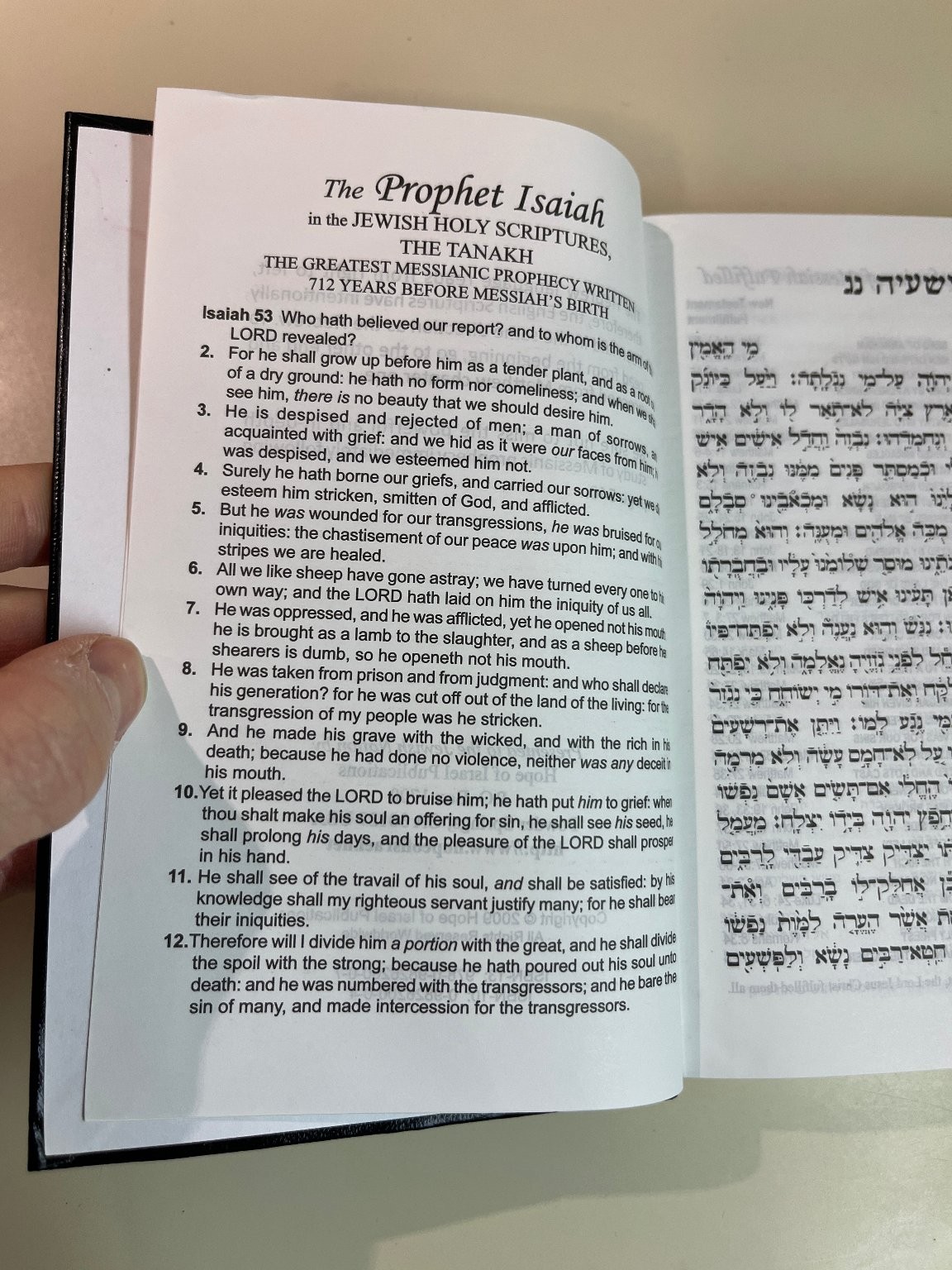 Hebrew-English New Covenant, Prophecy Edition, 2009, Hope of Israel Publications