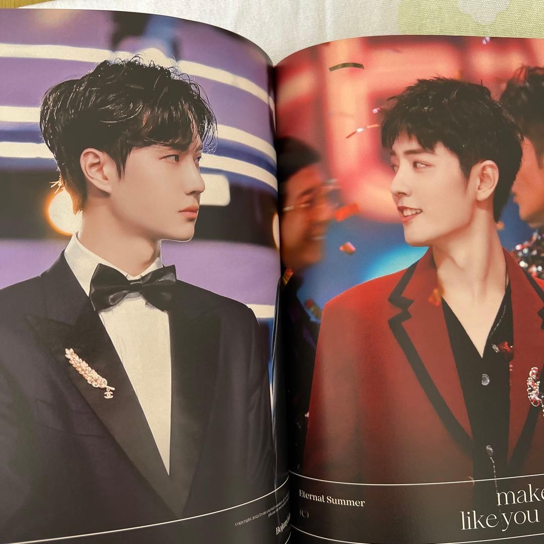 Xiao Zhan & Wang Yibo Photo Collection A4 2cm thick Chinese Celebrities