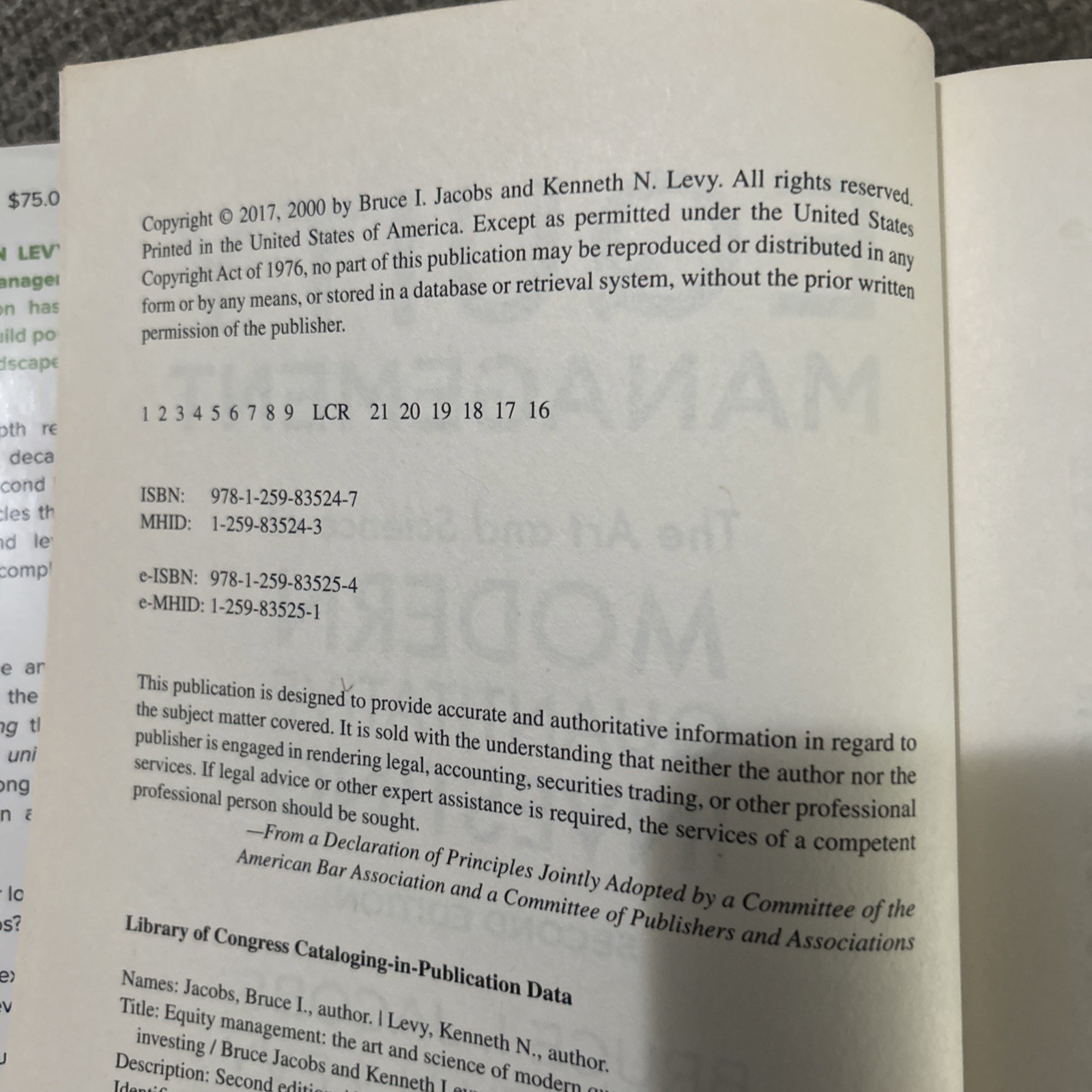 Equity Management: The Art and Science of Modern Quantitative Investing,2Edition