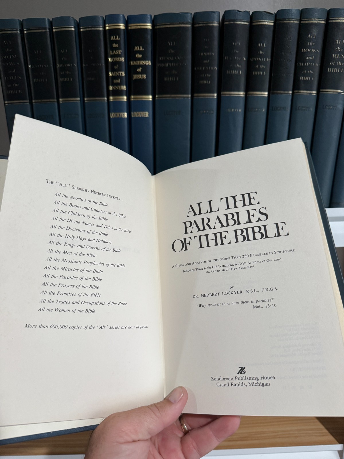 The „All“ Series by Herbert Lockyer 17 Volume Set – Partial Set – Zondervan HC