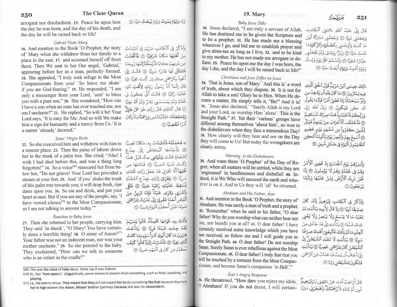 The Clear Quran English Translation Set of 3 / 6 /9 / 12 for Easy Dawah