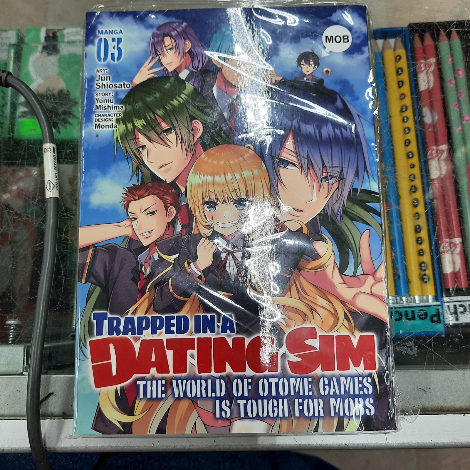 NEW Trapped in a Dating Sim Vol. 1, 2, 3, 6, 7, 8, 9, 10, 11, 12, 13 Manga