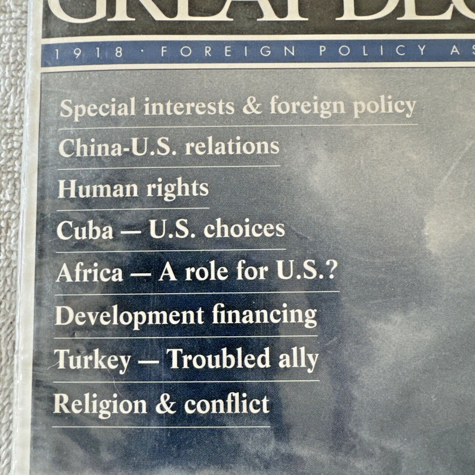 GREAT DECISIONS MAGAZINE, NEW FACTORY SEALED 1998 EDITION, FOREIGN POLICY ASSOC.