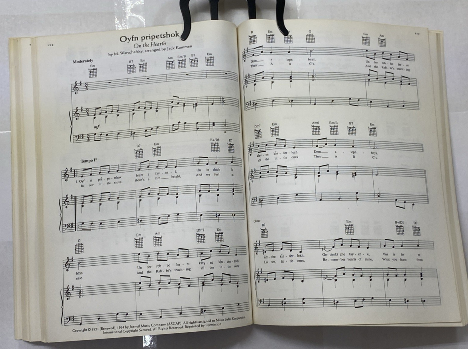 Yiddish Song Favorites (Amsco Publications) Songbook with Sheet Music 1994 PB