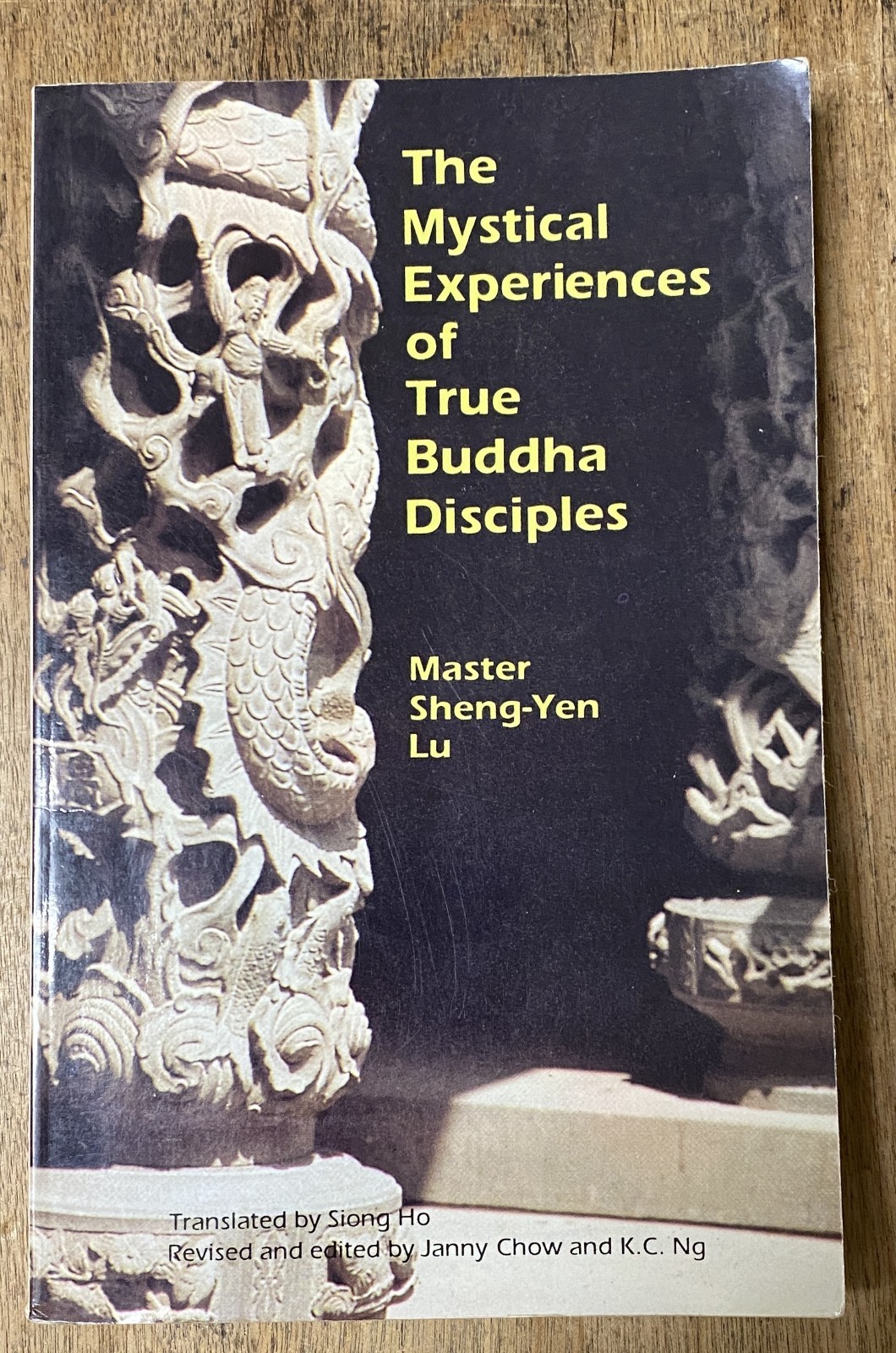 Master Lu The Mystical Experiences of True Buddha Disciples softbound