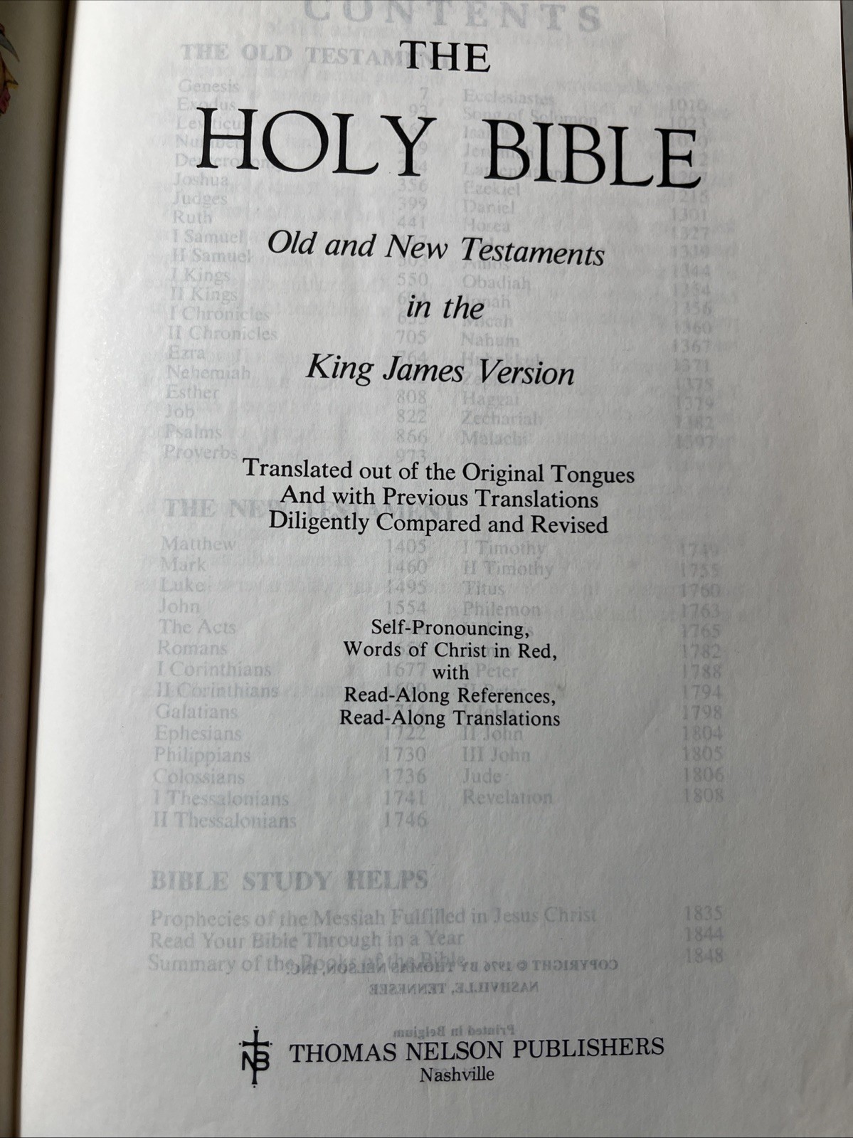 The Holy Bible Old And New Testaments In The King James Version | Thomas Nelson