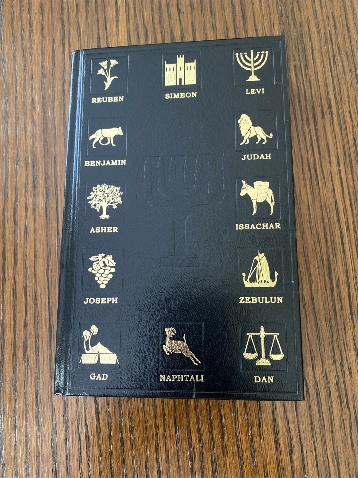 BIBLE HEBREW-ENGLISH NEW COVENANT – PROPHECY EDITION