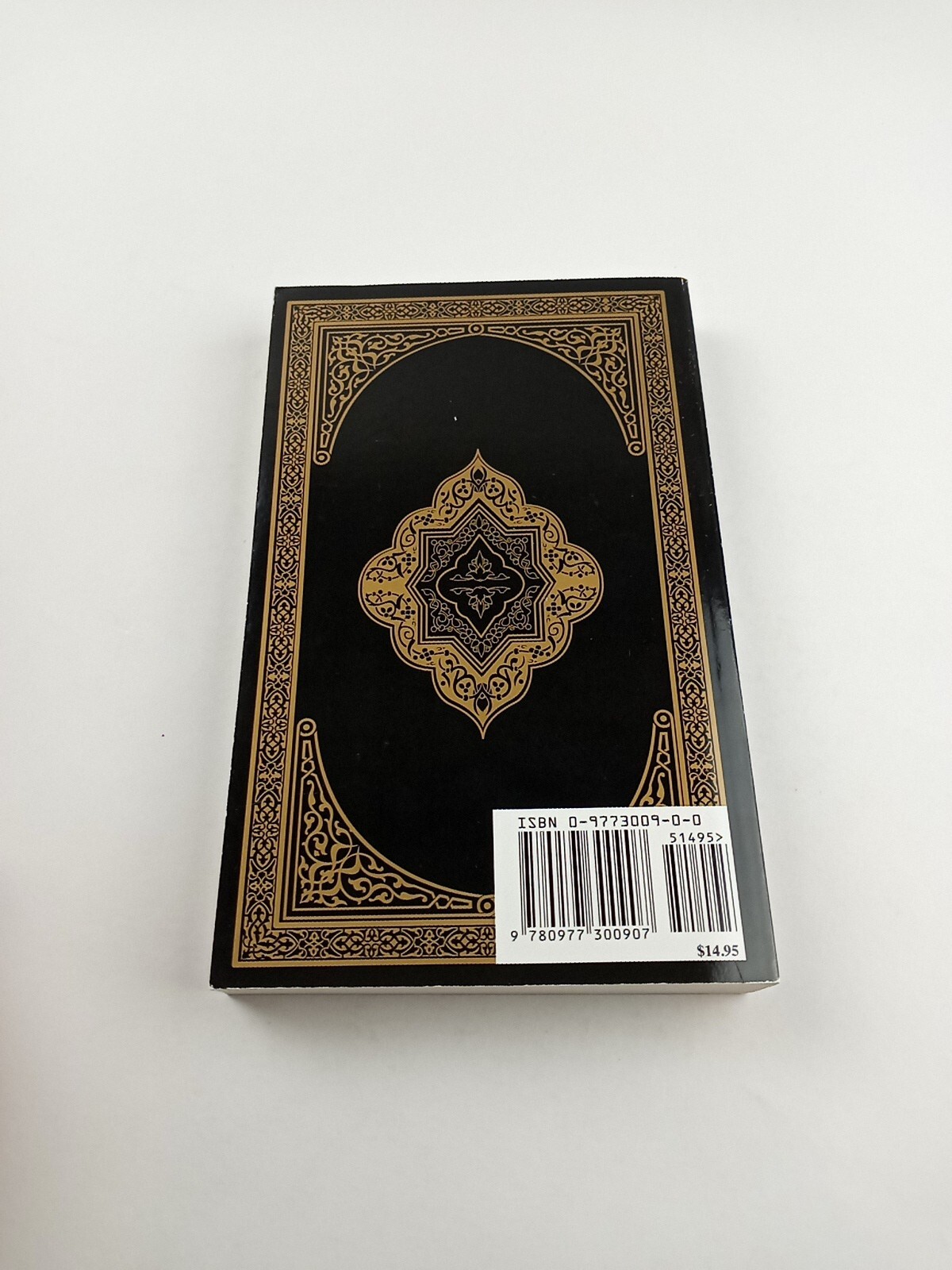 English Translation of the Message of The Quran 2006 Ahamed, Syed Vic