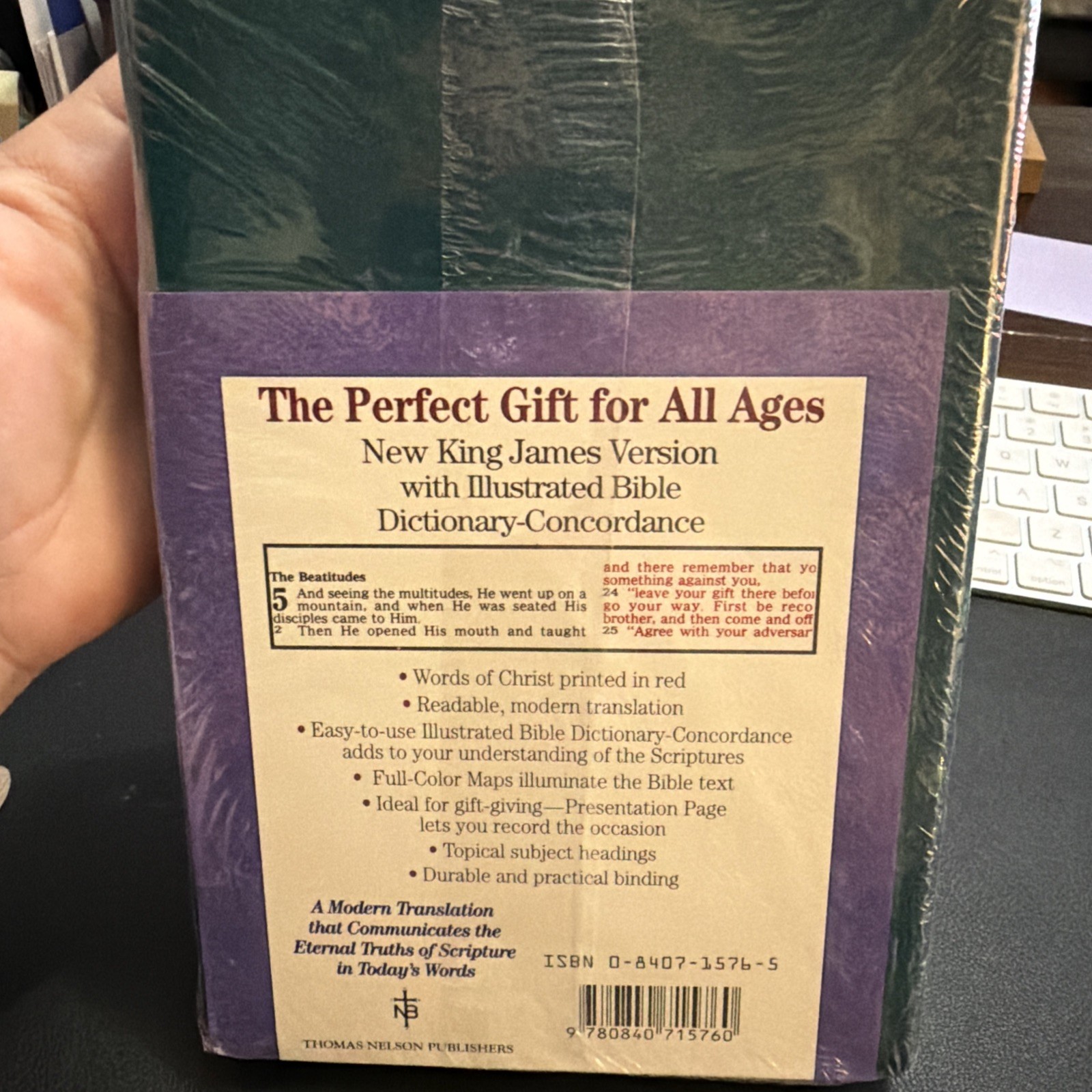 Gift and Award Bible by Thomas Nelson Publishing Staff (1989, Imitation Leather!